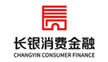 陜西長銀消費金融有限公司